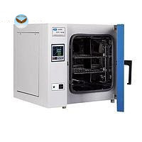 Tủ sấy Lonroy LR-9260A (260L)
